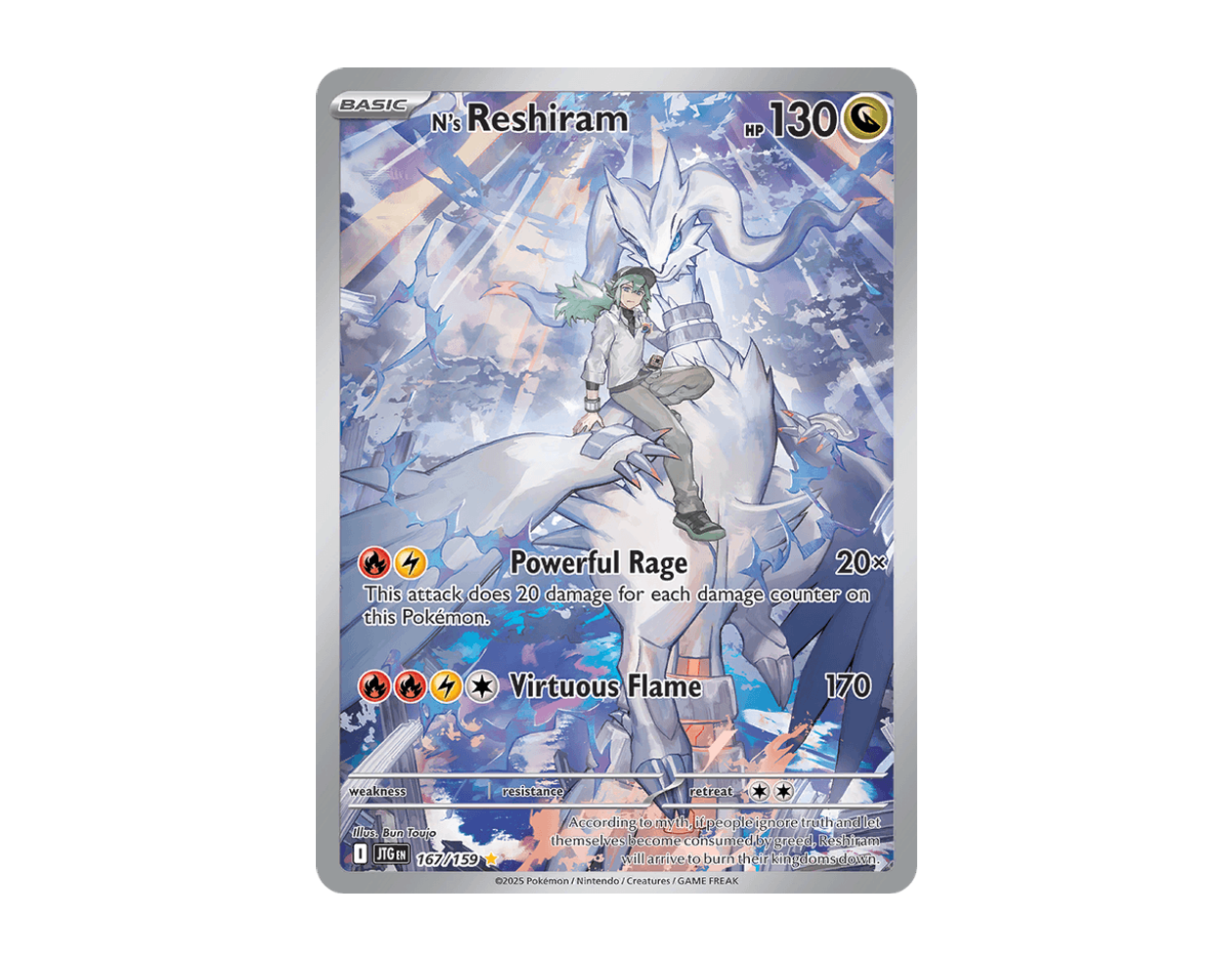N's Reshiram JT 167/159 (Journey Together)