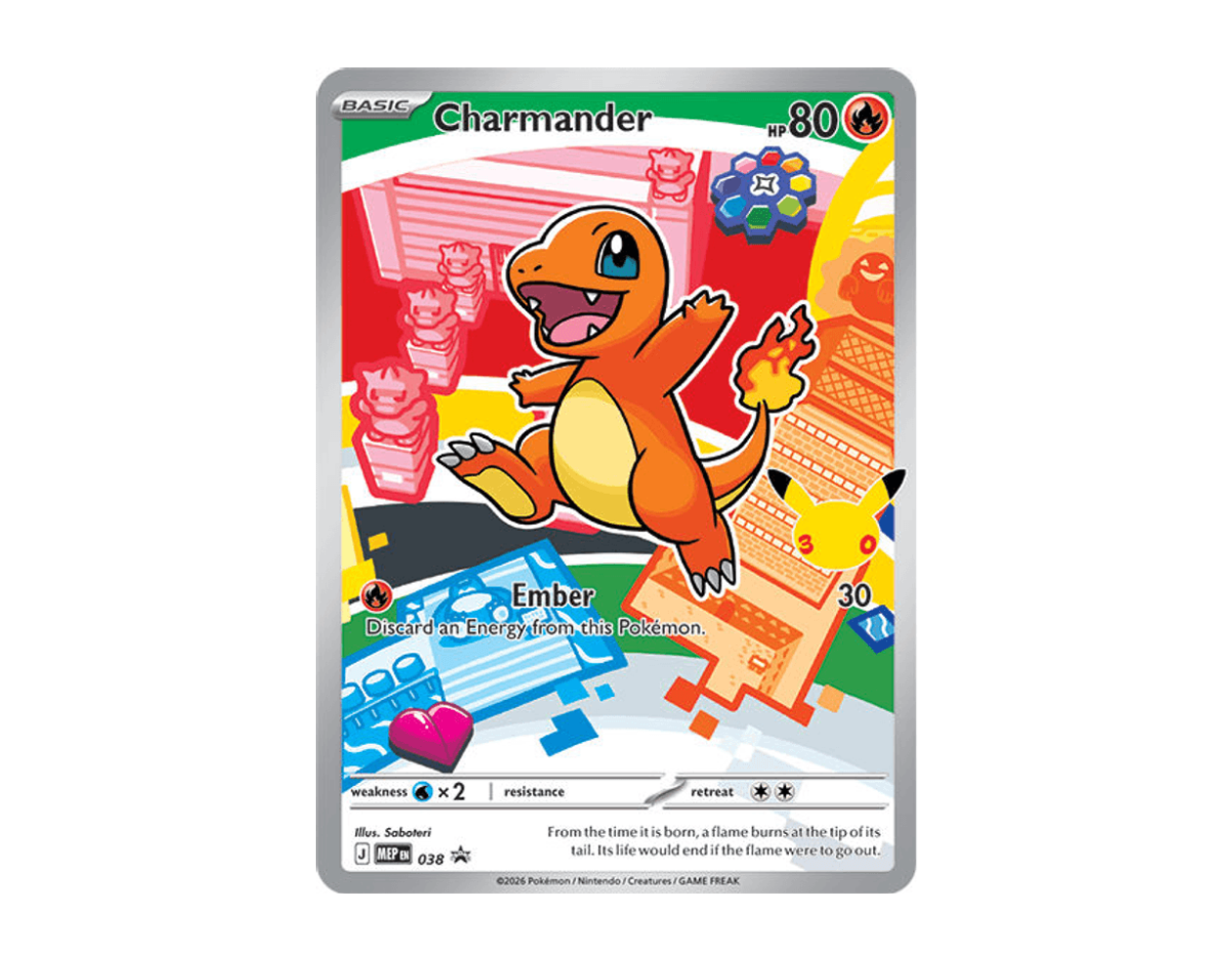 Charmander MBSP 038 (MEP Black Star Promos)