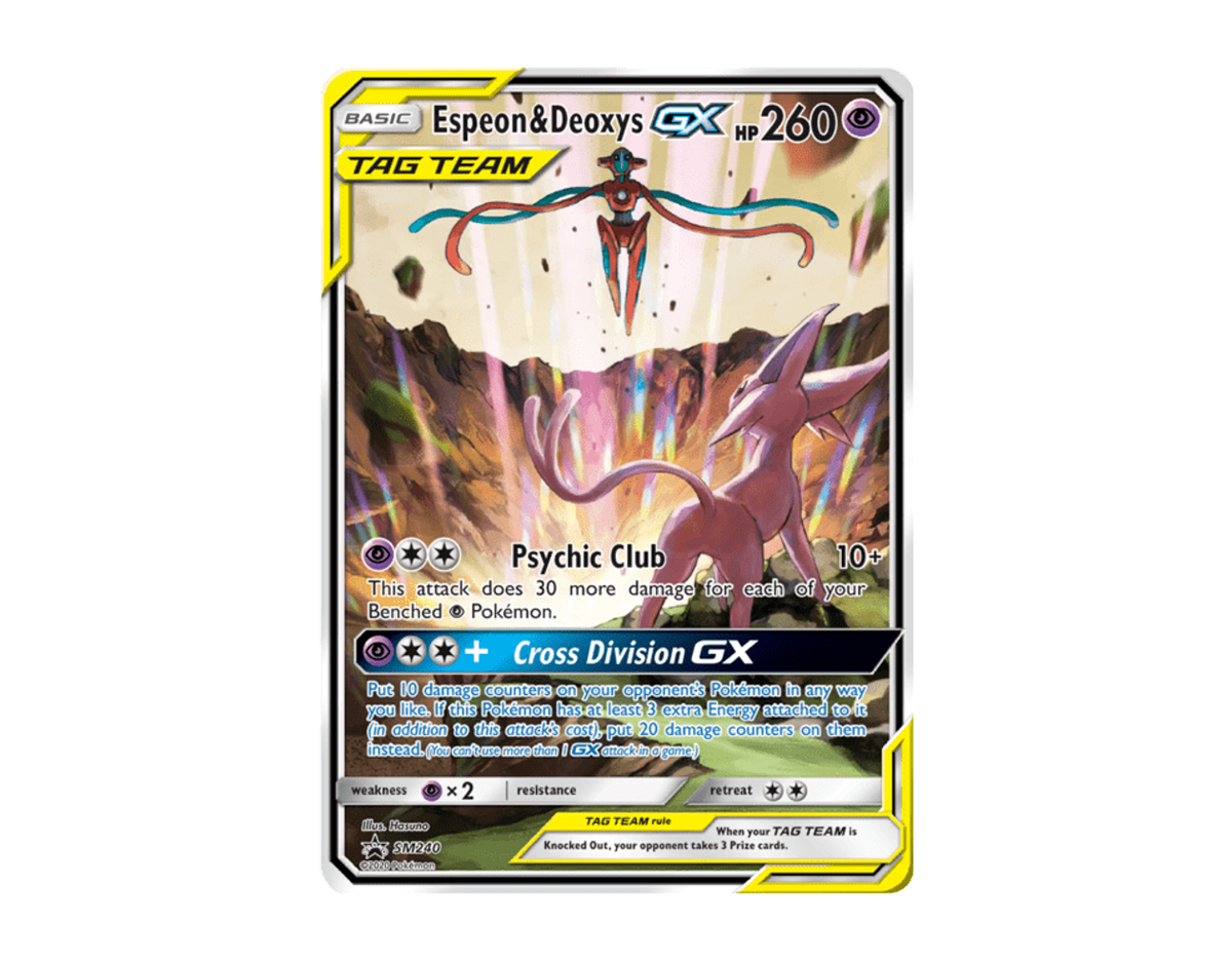 Espeon & Deoxys GX SBSP SM240/248 (SM Black Star Promos)