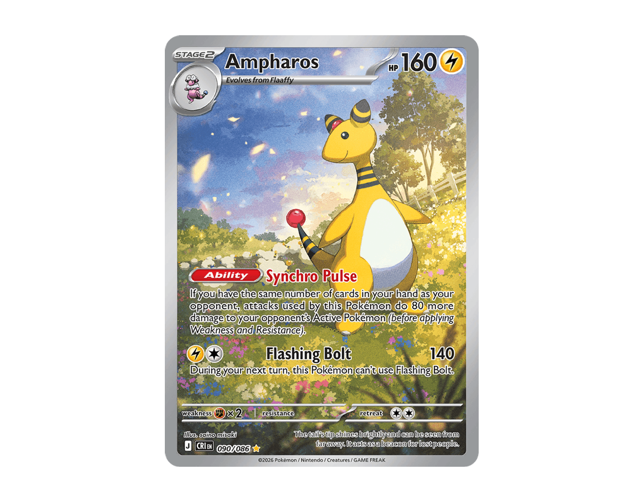 Ampharos CR 090/86 (Chaos Rising)