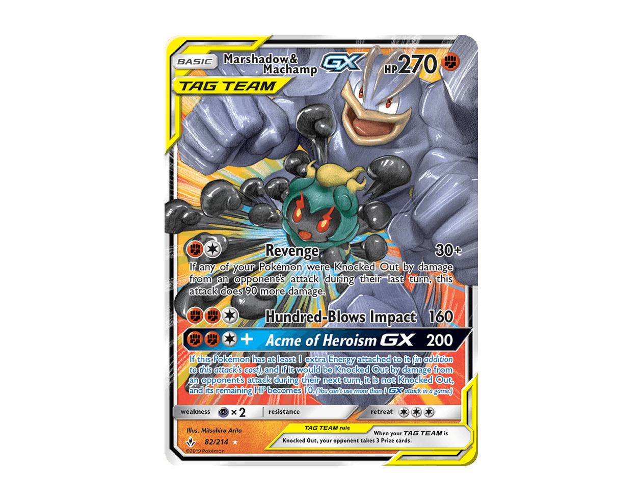 Marshadow & Machamp GX UB 82/214 (Unbroken Bonds)