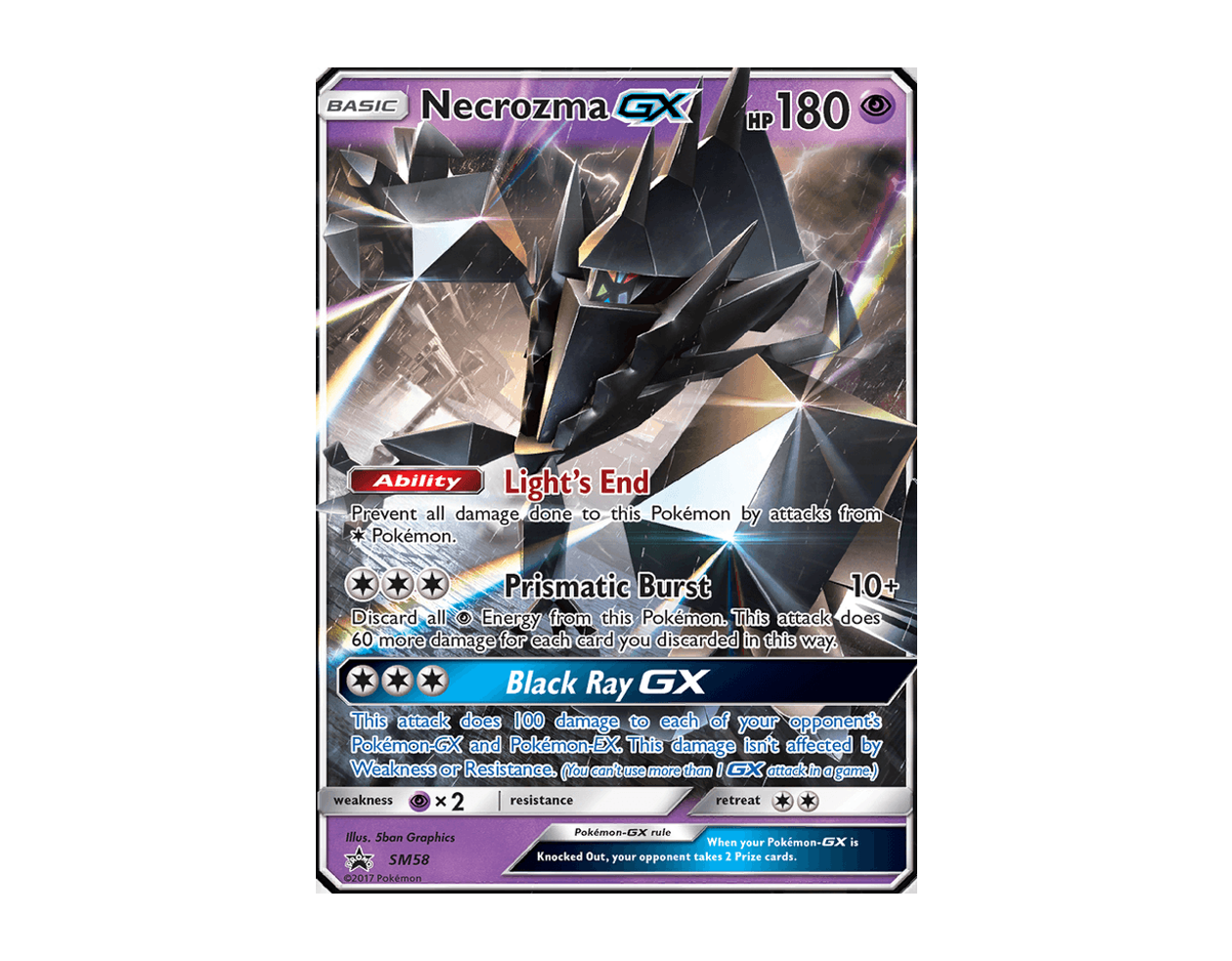 Necrozma GX SBSP SM58/248 (SM Black Star Promos)