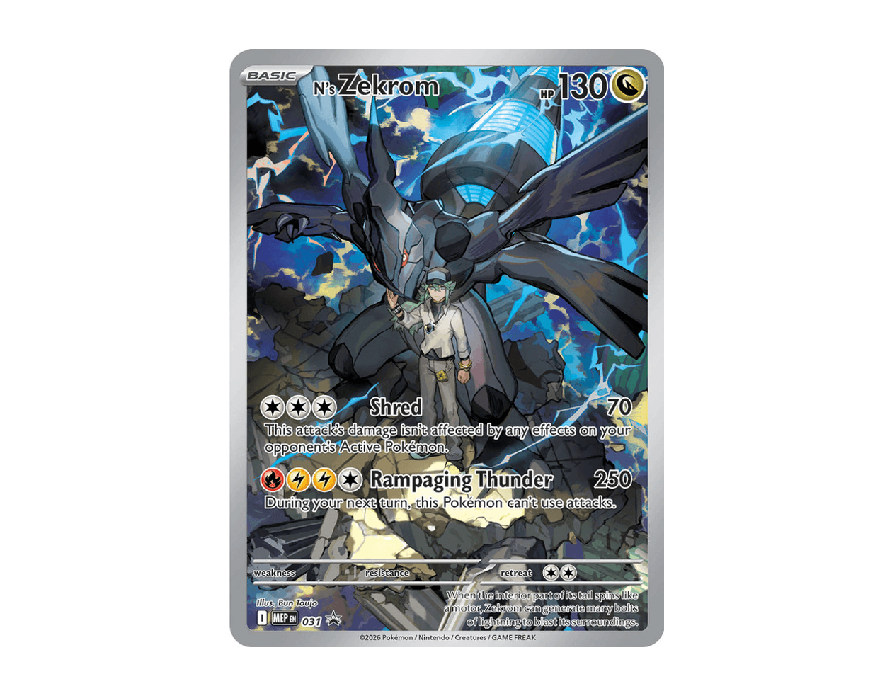N's Zekrom MBSP 031 (MEP Black Star Promos)