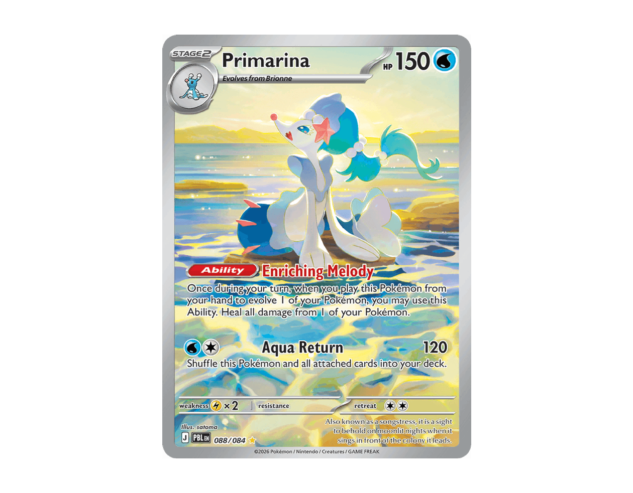 Primarina PB 088/84 (Pitch Black)