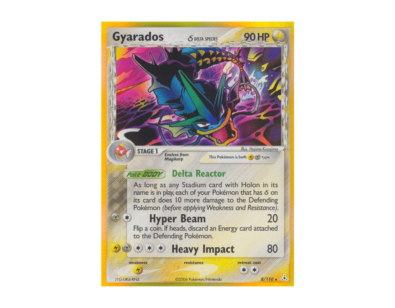 Gyarados δ HP 8/110 (Holon Phantoms)