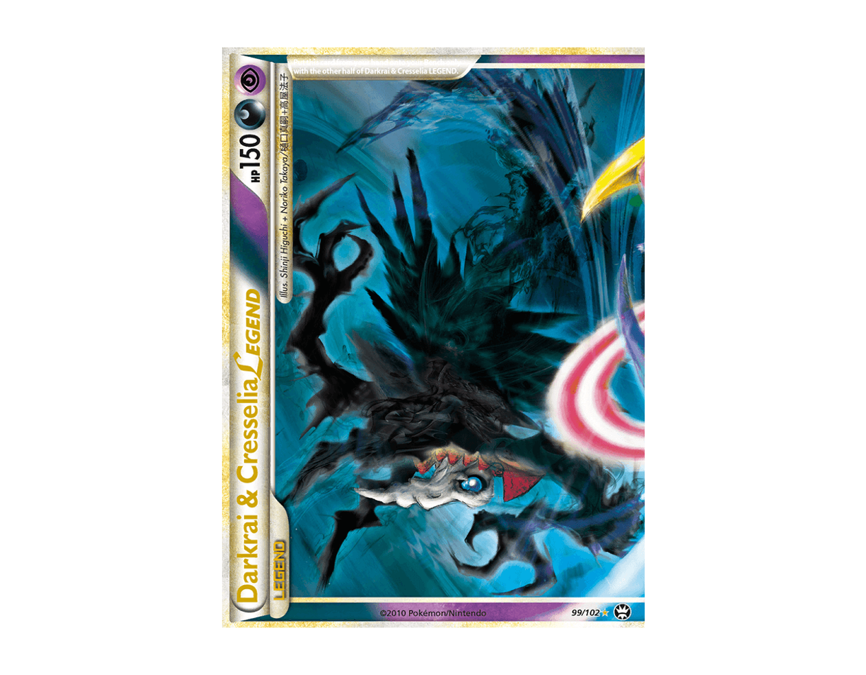 Darkrai & Cresselia LEGEND TR 99/102 (Triumphant)