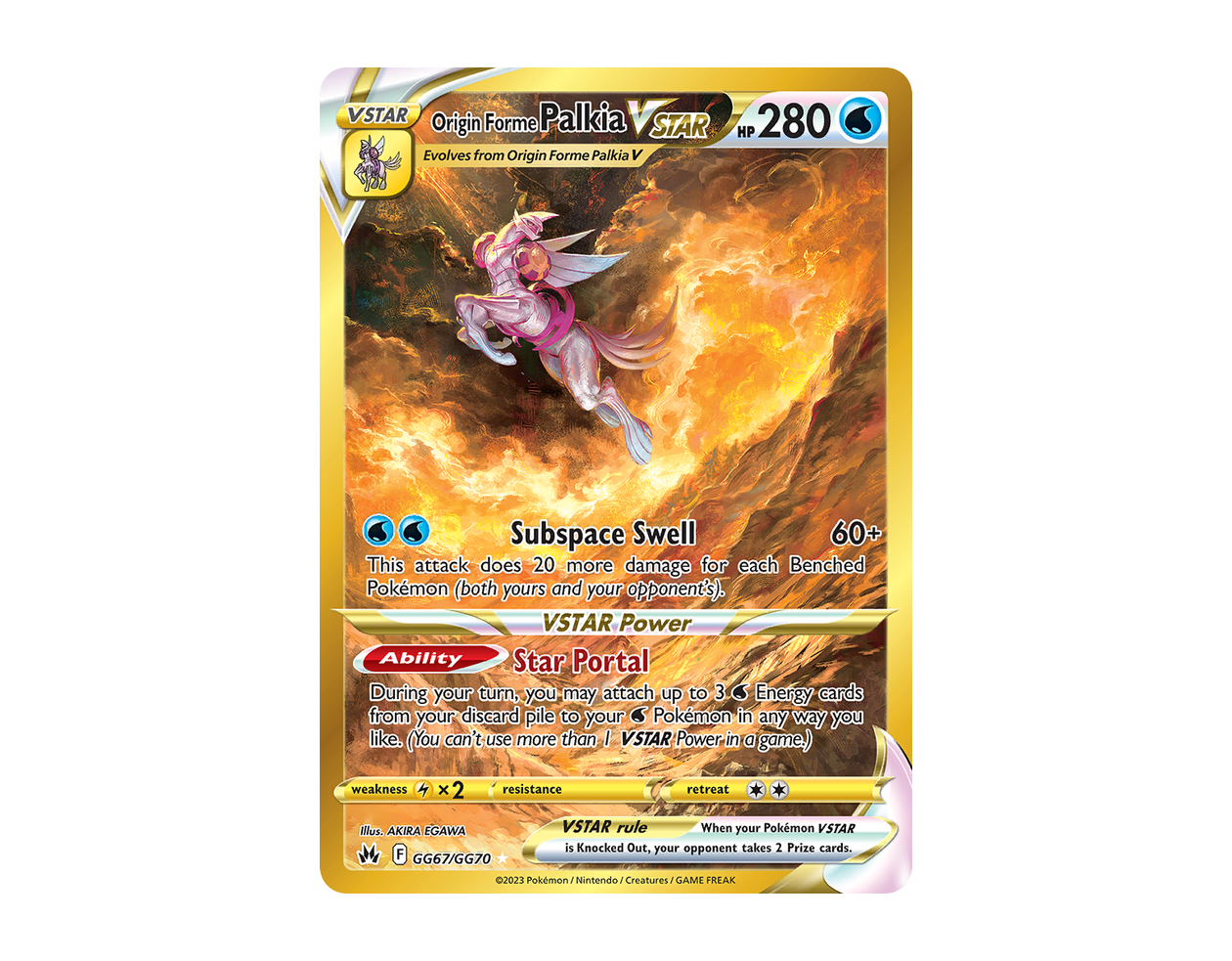 Origin Forme Palkia VSTAR CZGG GG67/70 (Crown Zenith Galarian Gallery)