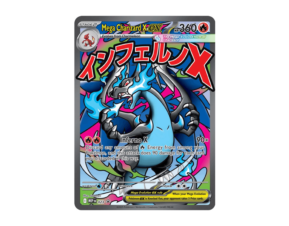 Mega Charizard X ex MBSP 023 (MEP Black Star Promos)