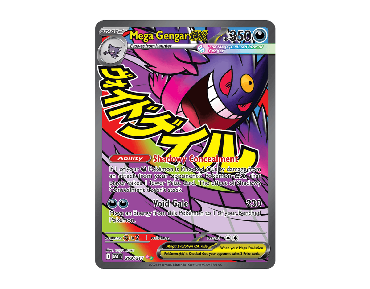 Mega Gengar ex AH 269/217 (Ascended Heroes)