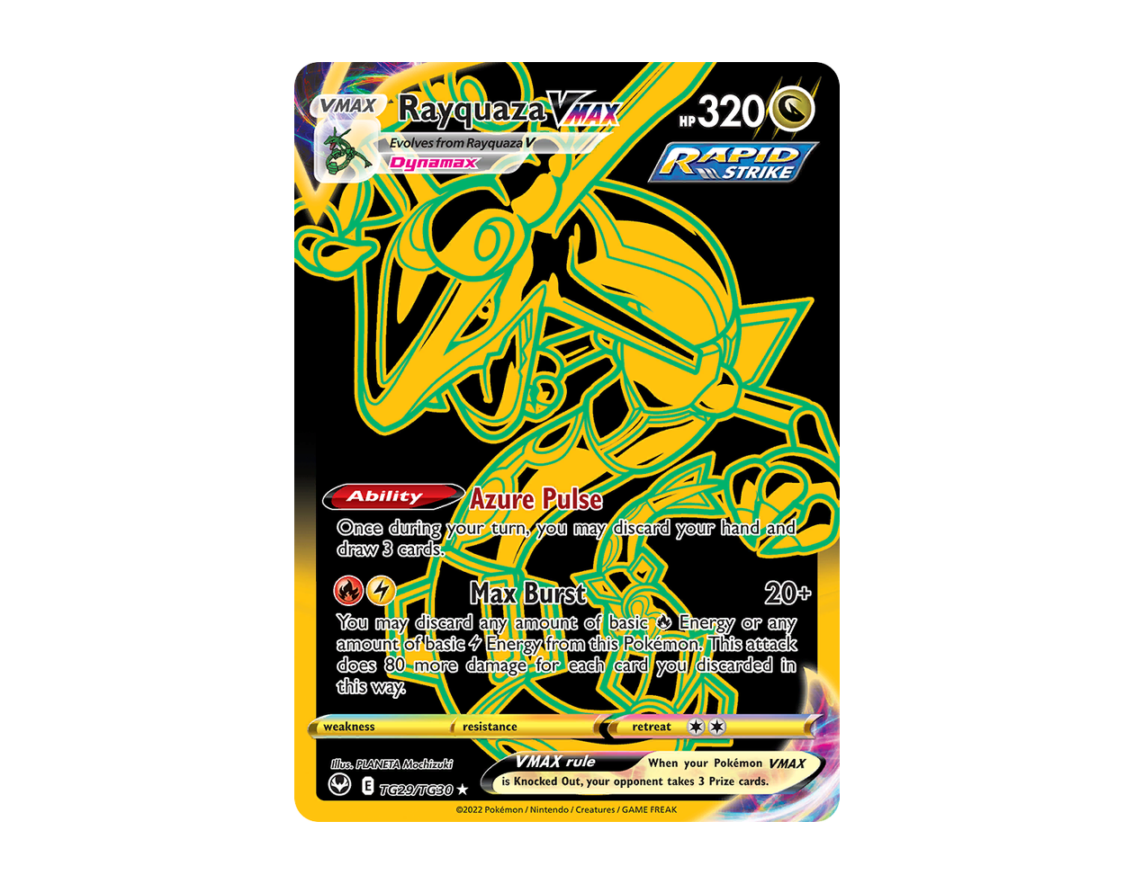 Rayquaza VMAX STTG TG29/30 (Silver Tempest Trainer Gallery)