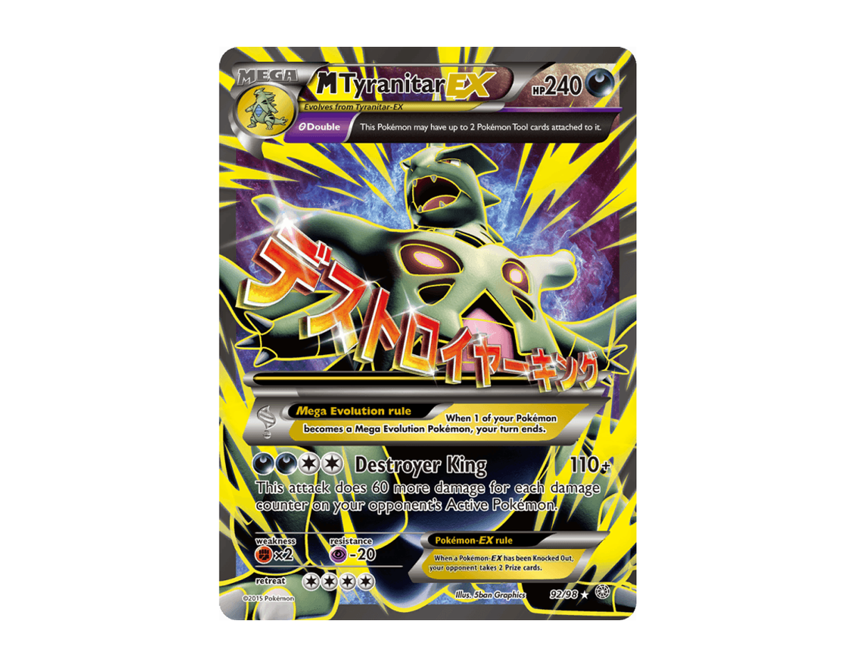 M Tyranitar EX AO 92/98 (Ancient Origins)