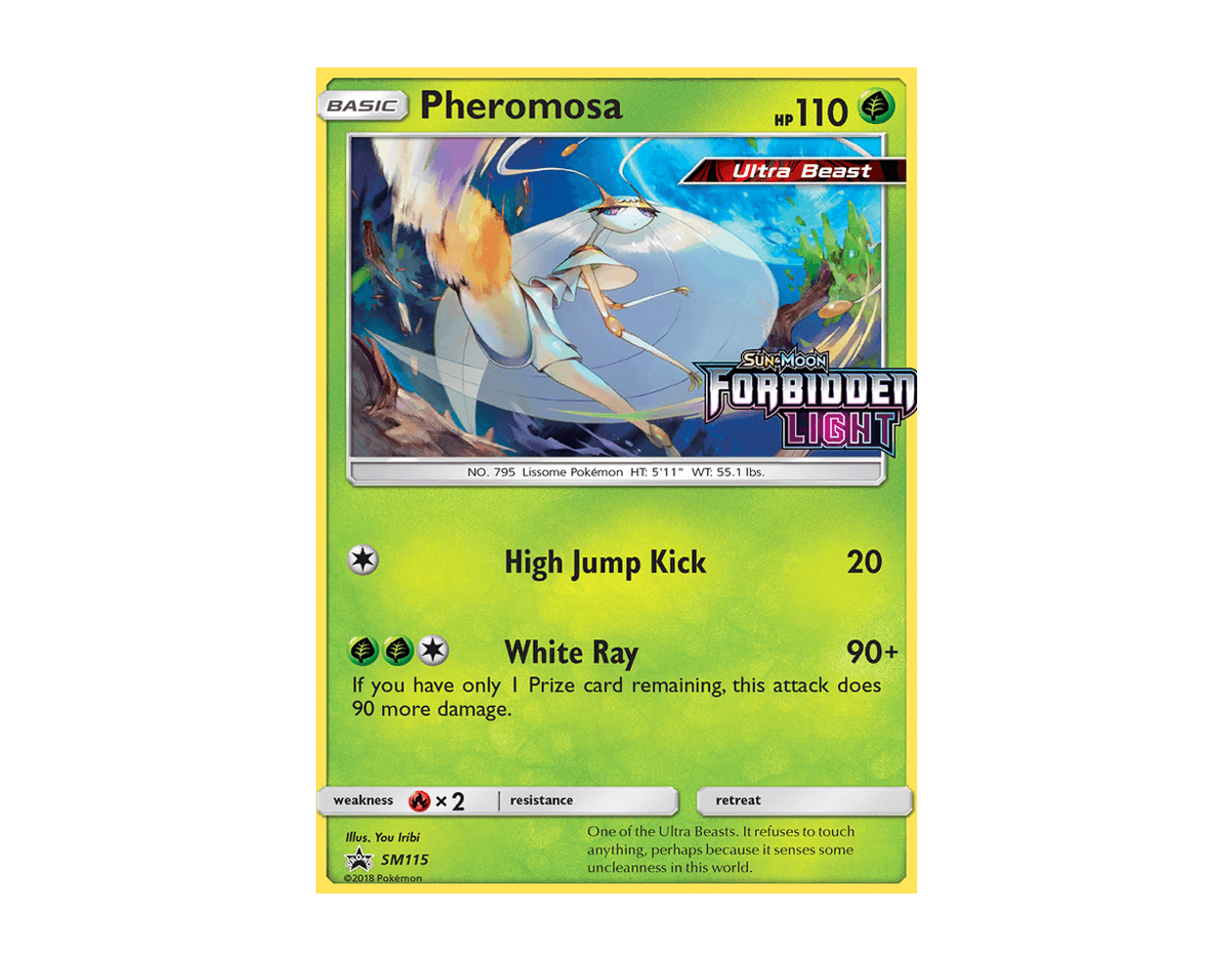 Pheromosa SBSP SM115/248 (SM Black Star Promos)