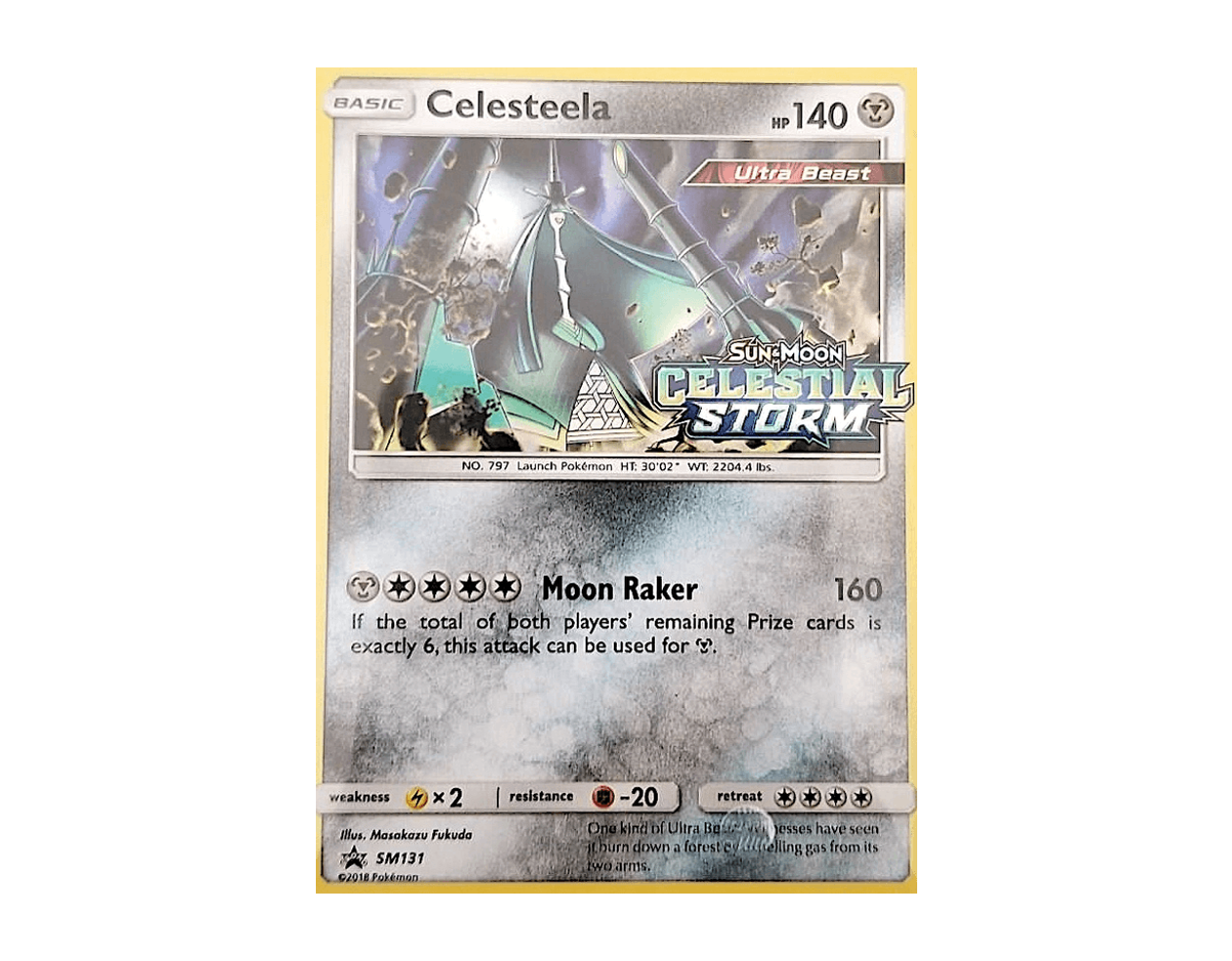 Celesteela SBSP SM131/248 (SM Black Star Promos)