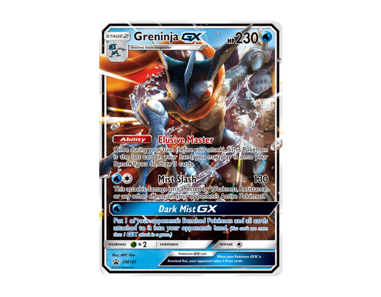Greninja GX SBSP SM197/248 (SM Black Star Promos)