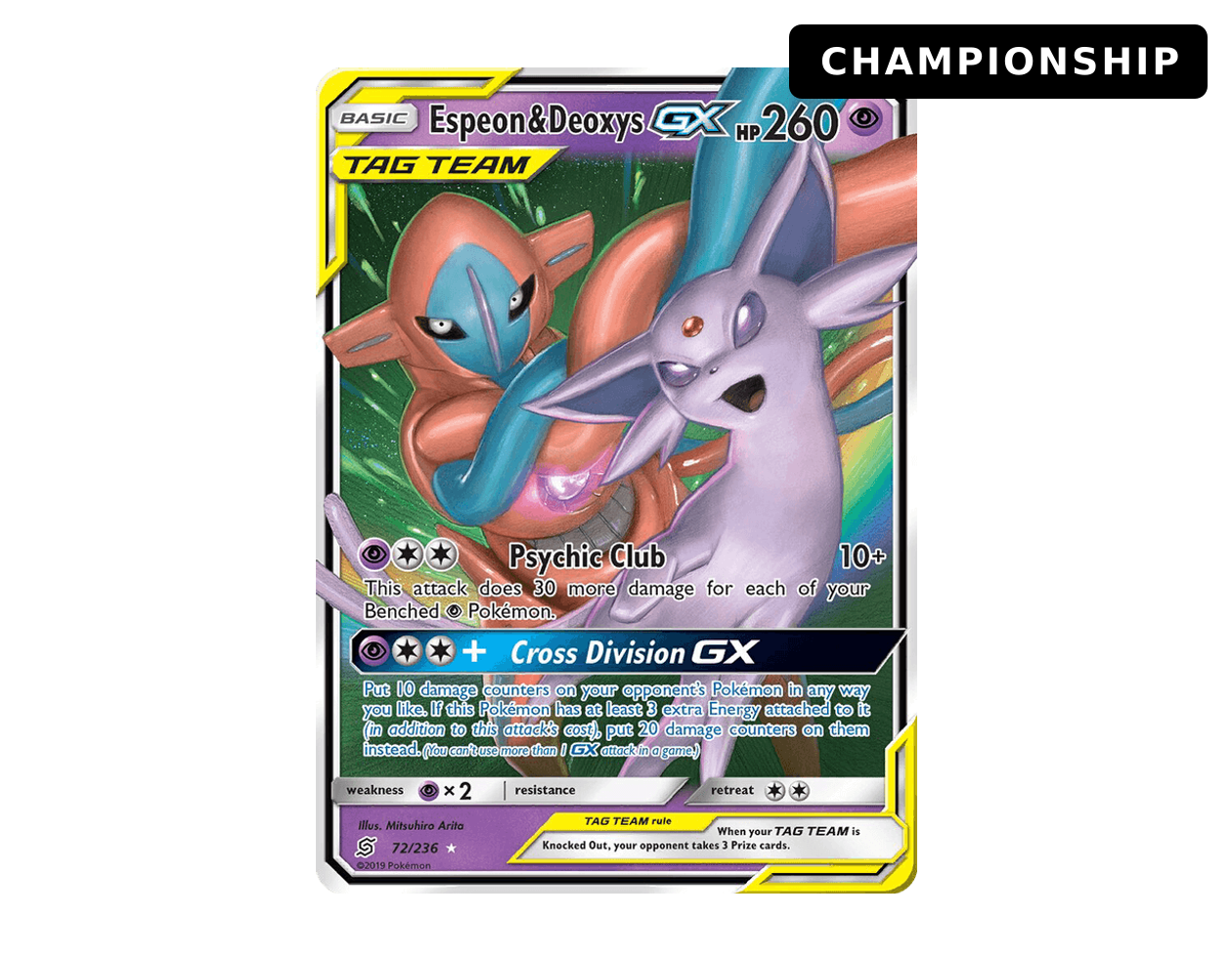 Espeon & Deoxys GX UM 72/236 (Unified Minds) - Championship