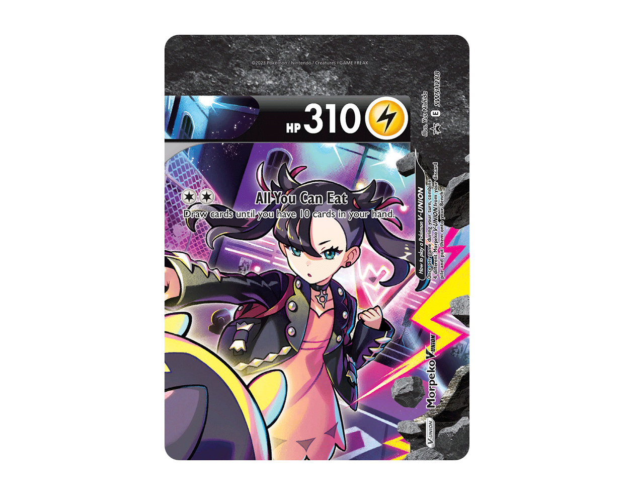 Morpeko V-UNION SBSP SWSH288/307 (SWSH Black Star Promos)
