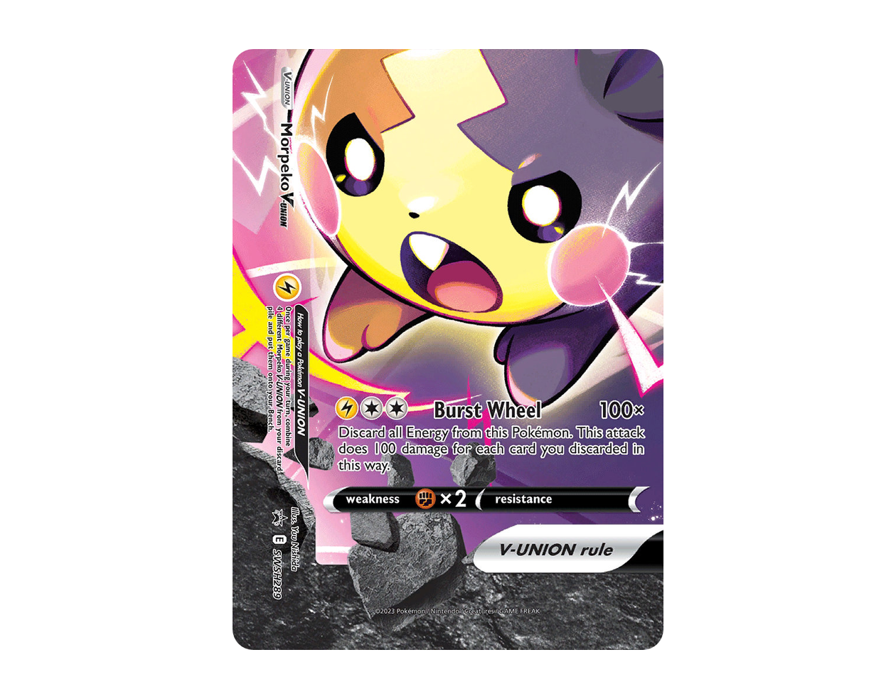 Morpeko V-UNION SBSP SWSH289/307 (SWSH Black Star Promos)