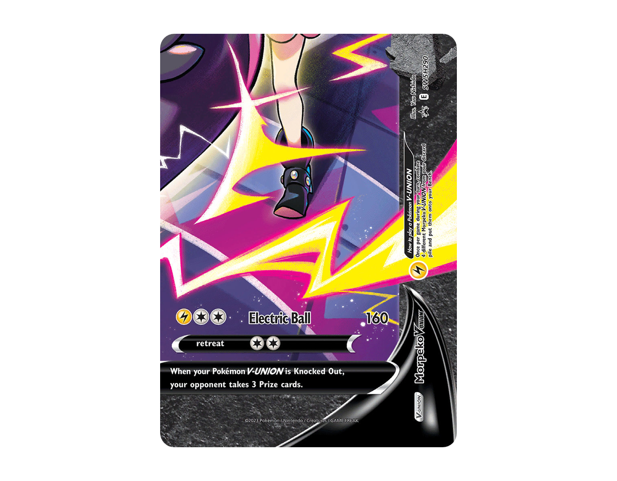 Morpeko V-UNION SBSP SWSH290/307 (SWSH Black Star Promos)