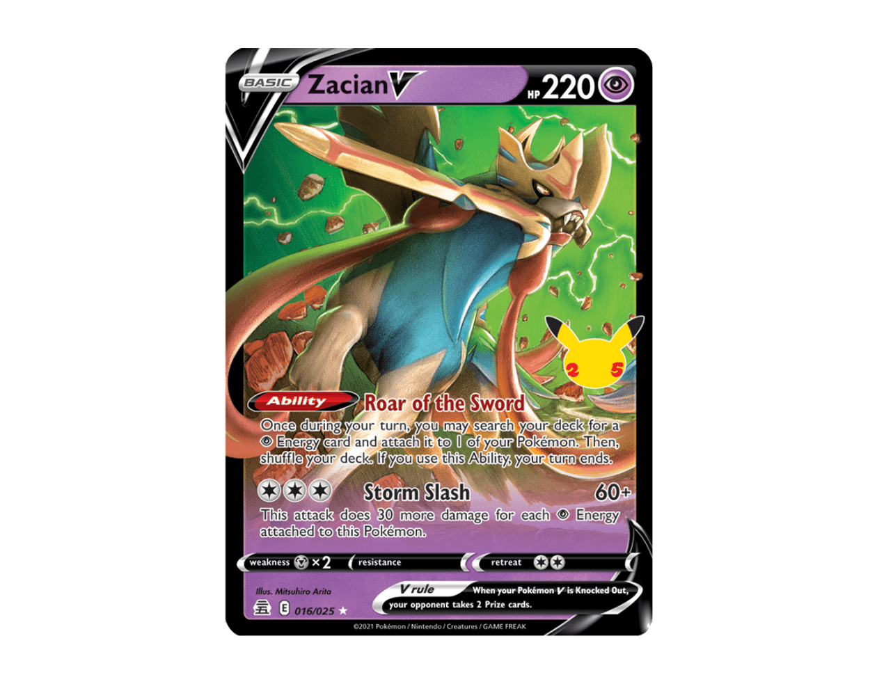 Zacian V CE 16/25 (Celebrations)