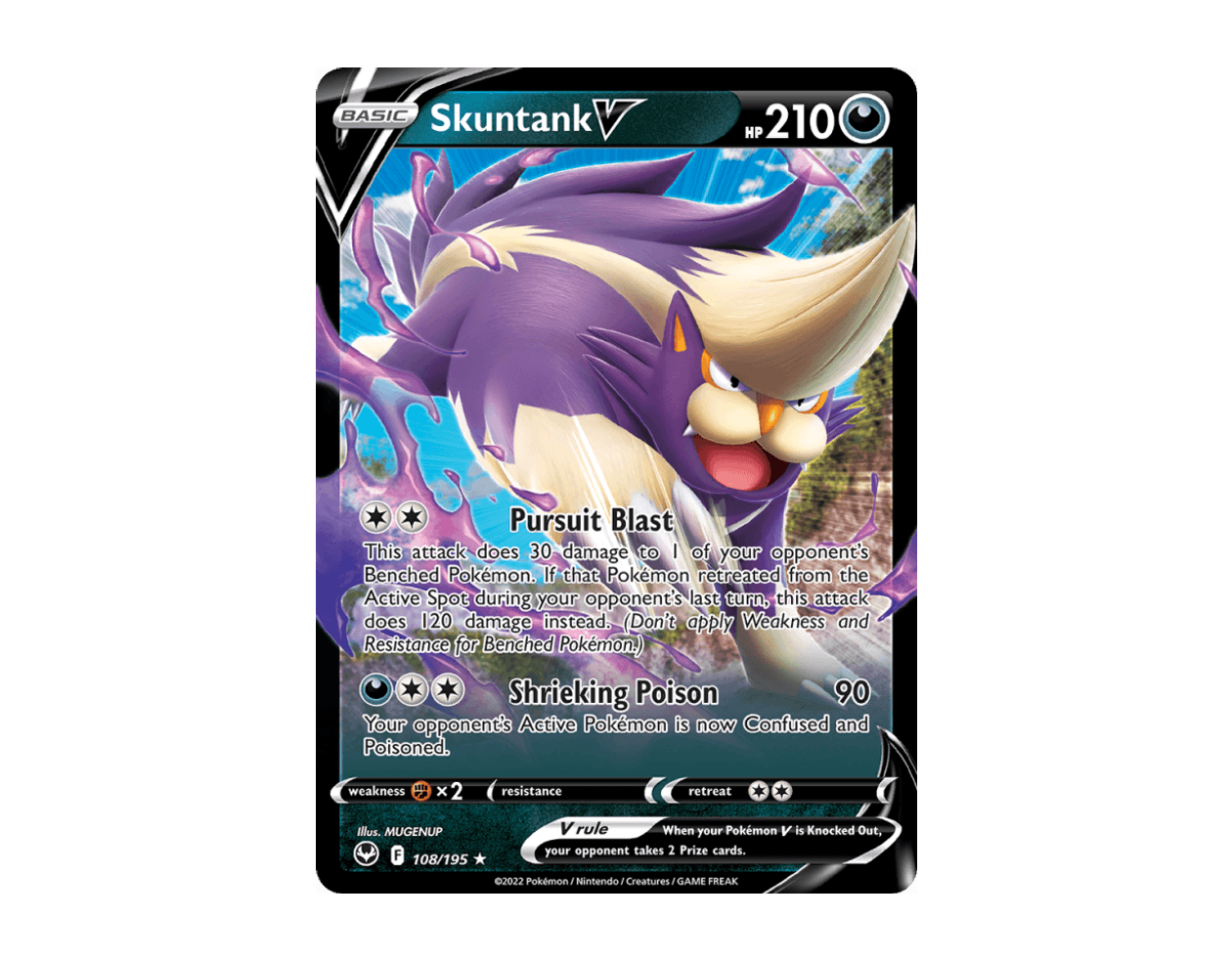 Skuntank V ST 108/195 (Silver Tempest)