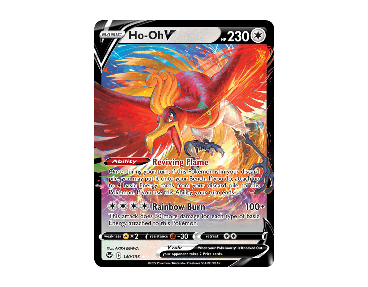 Ho-Oh V ST 140/195 (Silver Tempest)