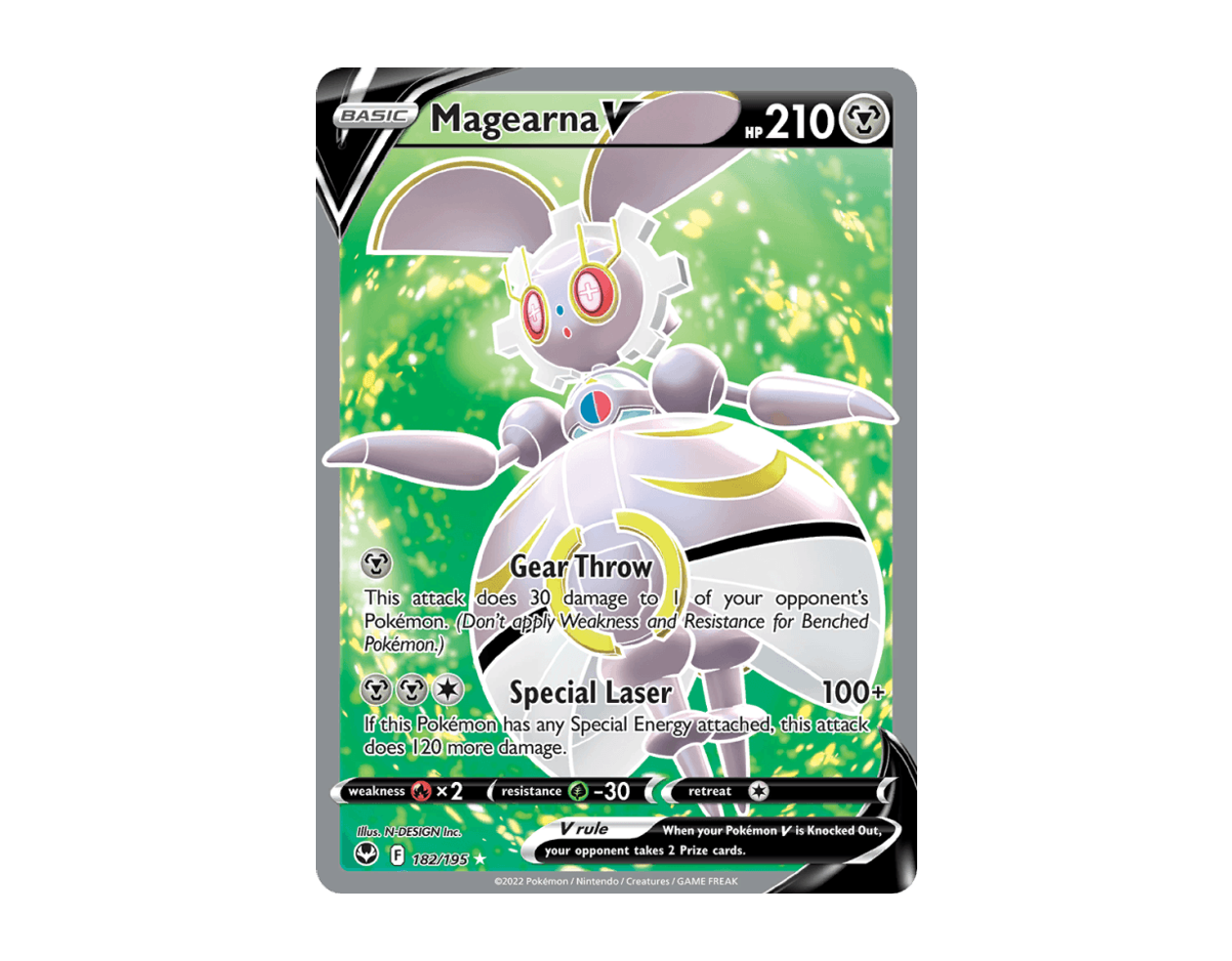Magearna V ST 182/195 (Silver Tempest)