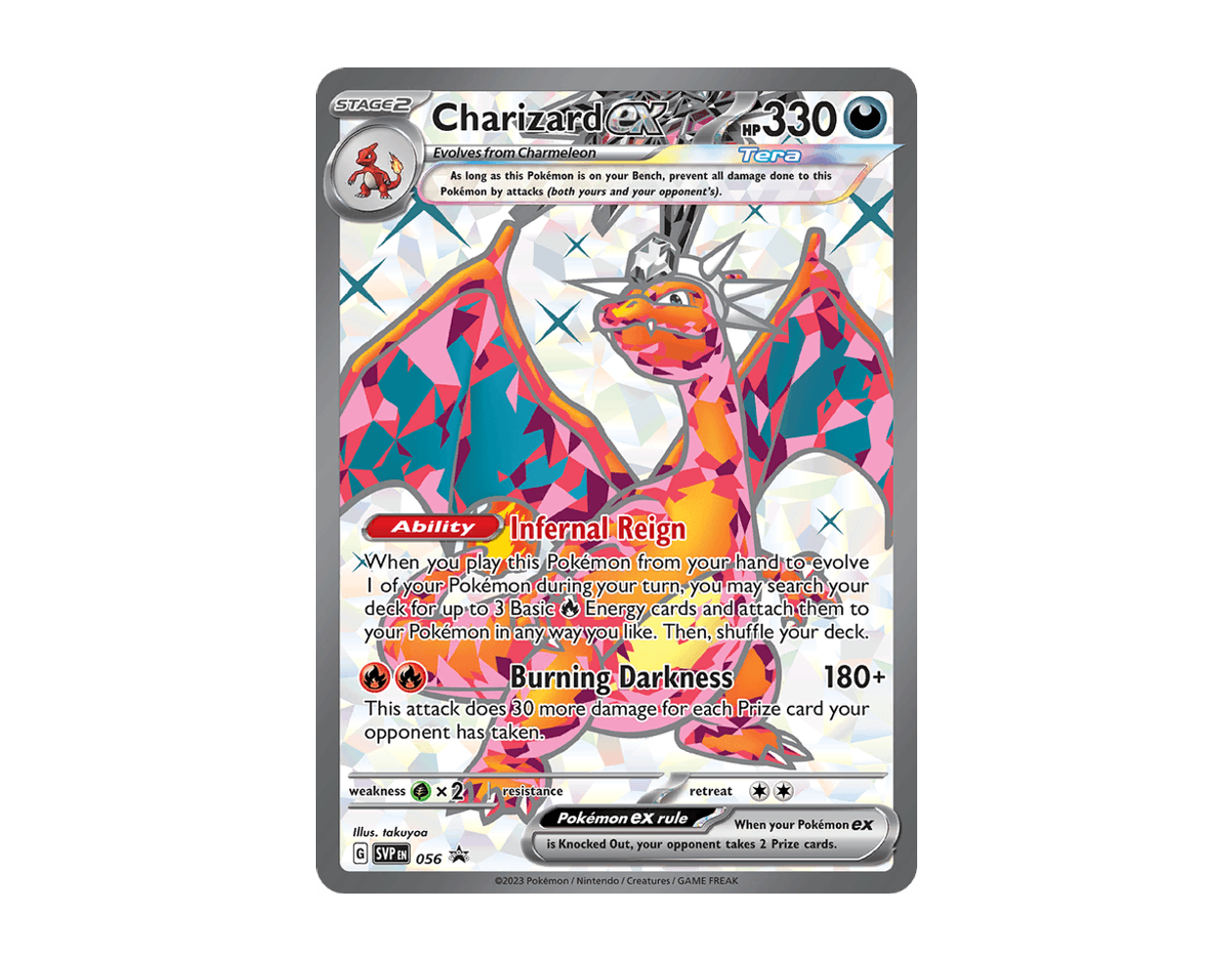 Charizard ex SBSP 056/225 (SVP Black Star Promos)