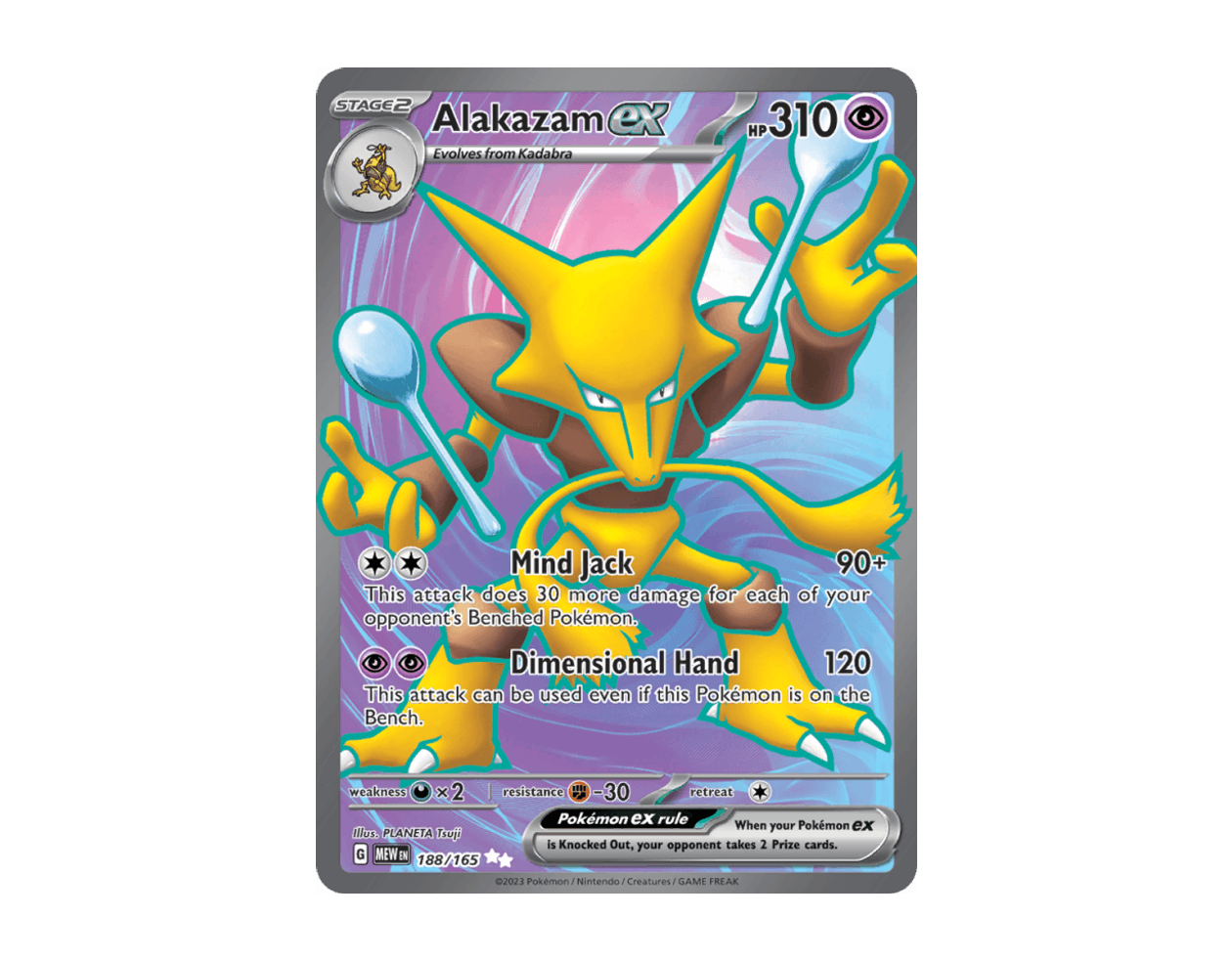 Alakazam ex 15 188/165 (151)