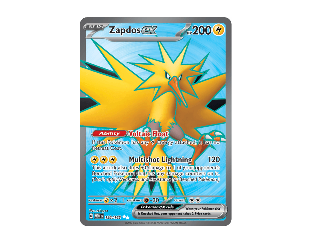 Zapdos ex 15 192/165 (151)