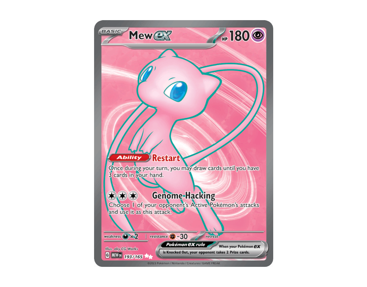 Mew ex 15 193/165 (151)