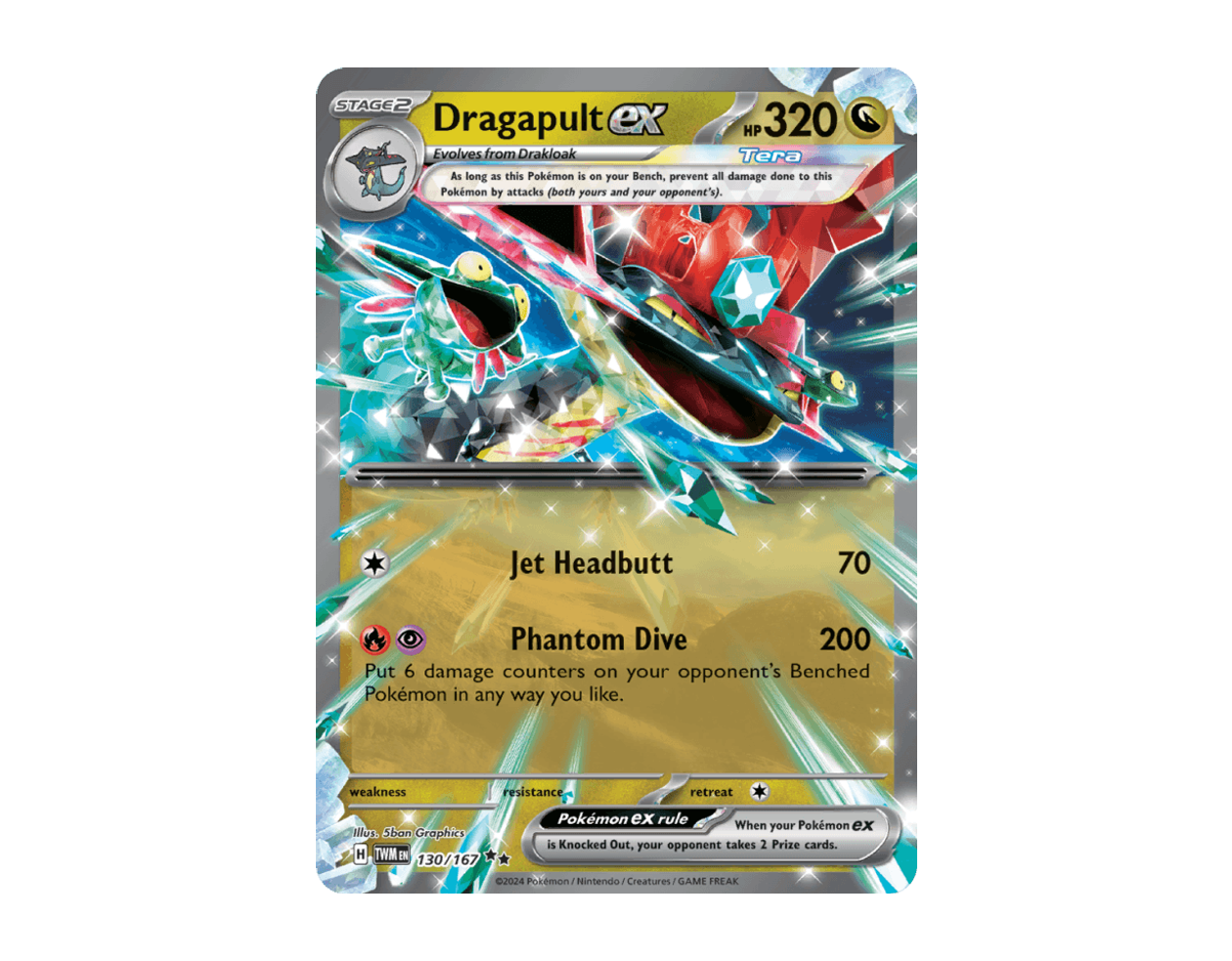 Dragapult ex TM 130/167 (Twilight Masquerade)