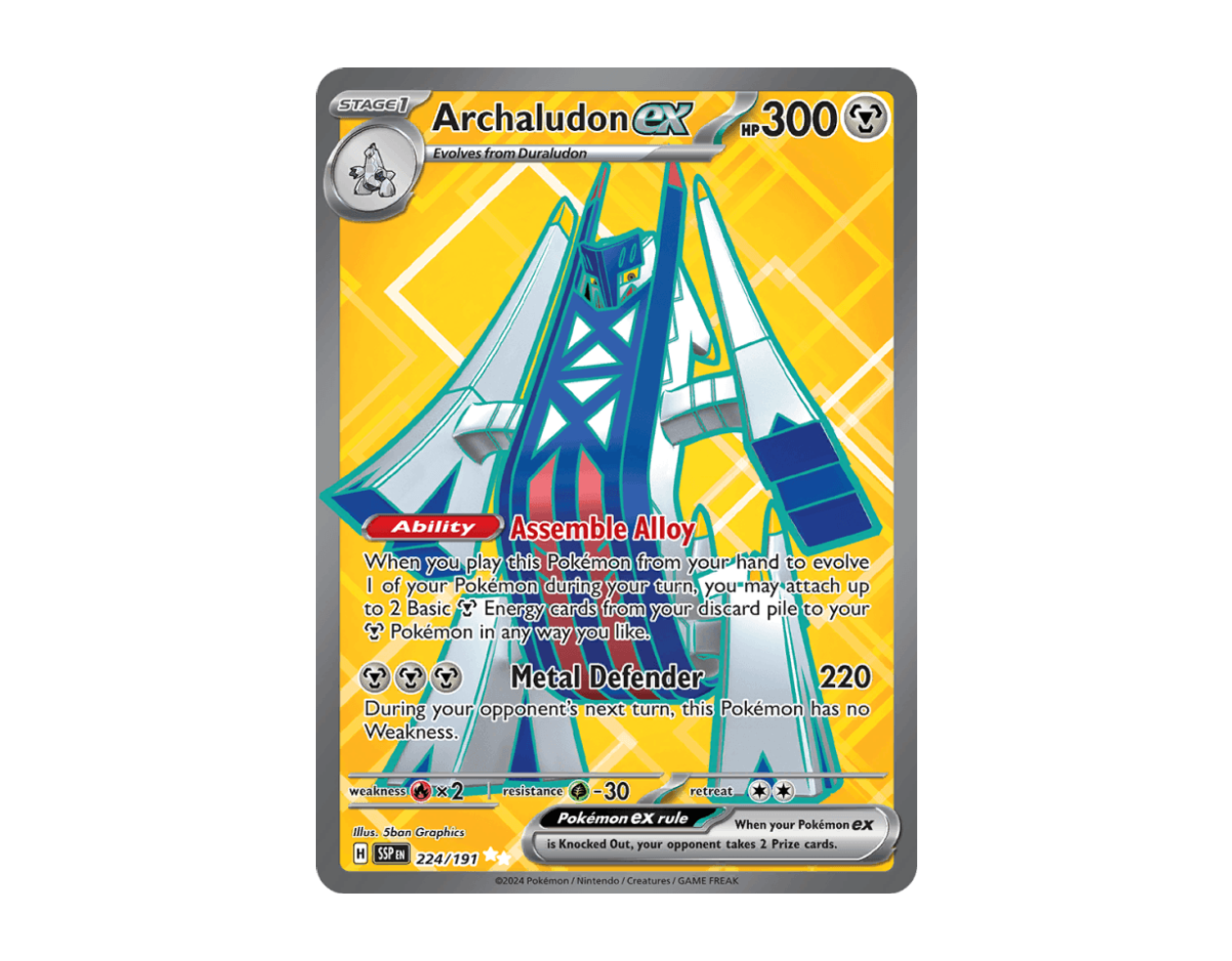 Archaludon ex SS 224/191 (Surging Sparks)