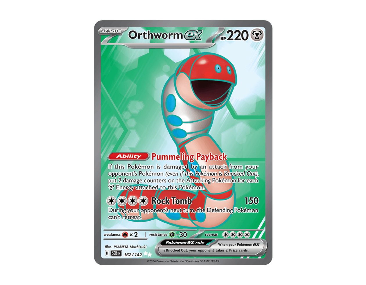 Orthworm ex SC 162/142 (Stellar Crown)