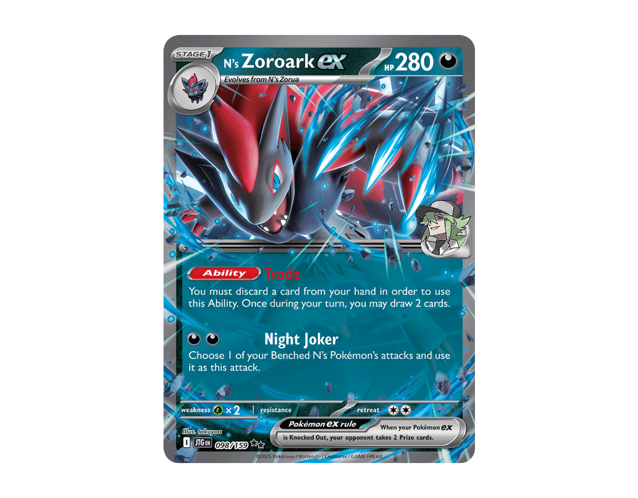 N's Zoroark ex JT 098/159 (Journey Together)