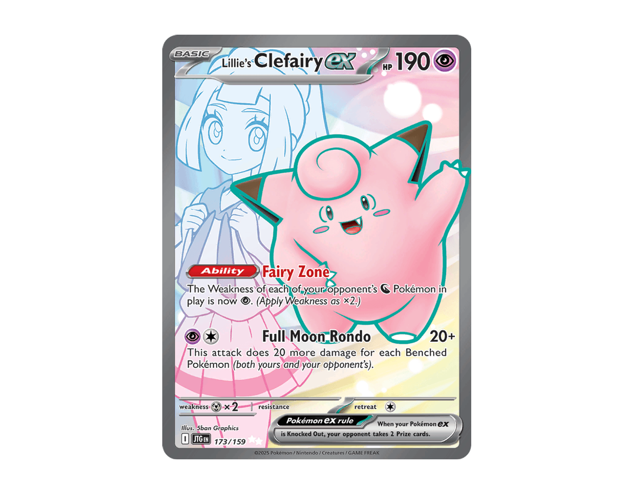 Lillie's Clefairy ex JT 173/159 (Journey Together)