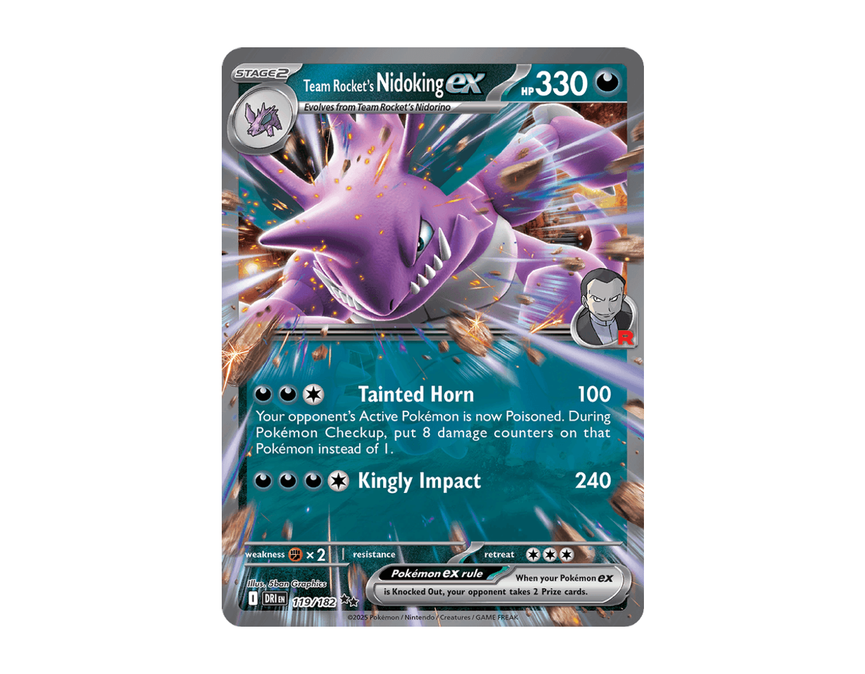 Team Rocket's Nidoking ex DR 119/182 (Destined Rivals)
