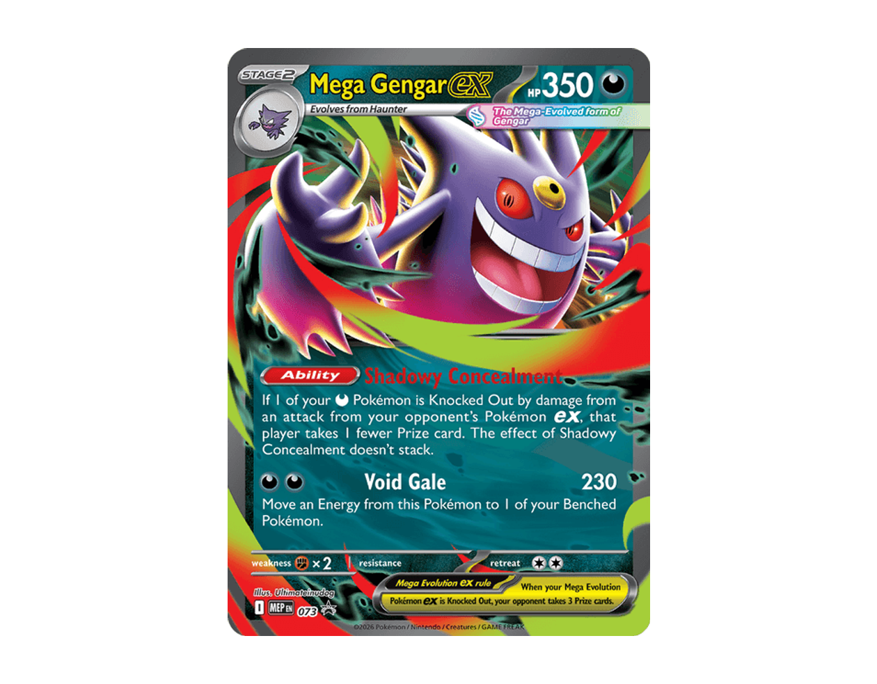 Mega Gengar ex MBSP 073 (MEP Black Star Promos)