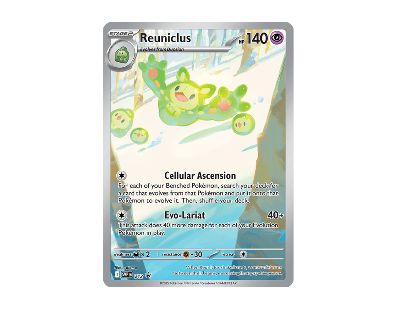 Reuniclus SBSP 212/225 (SVP Black Star Promos)