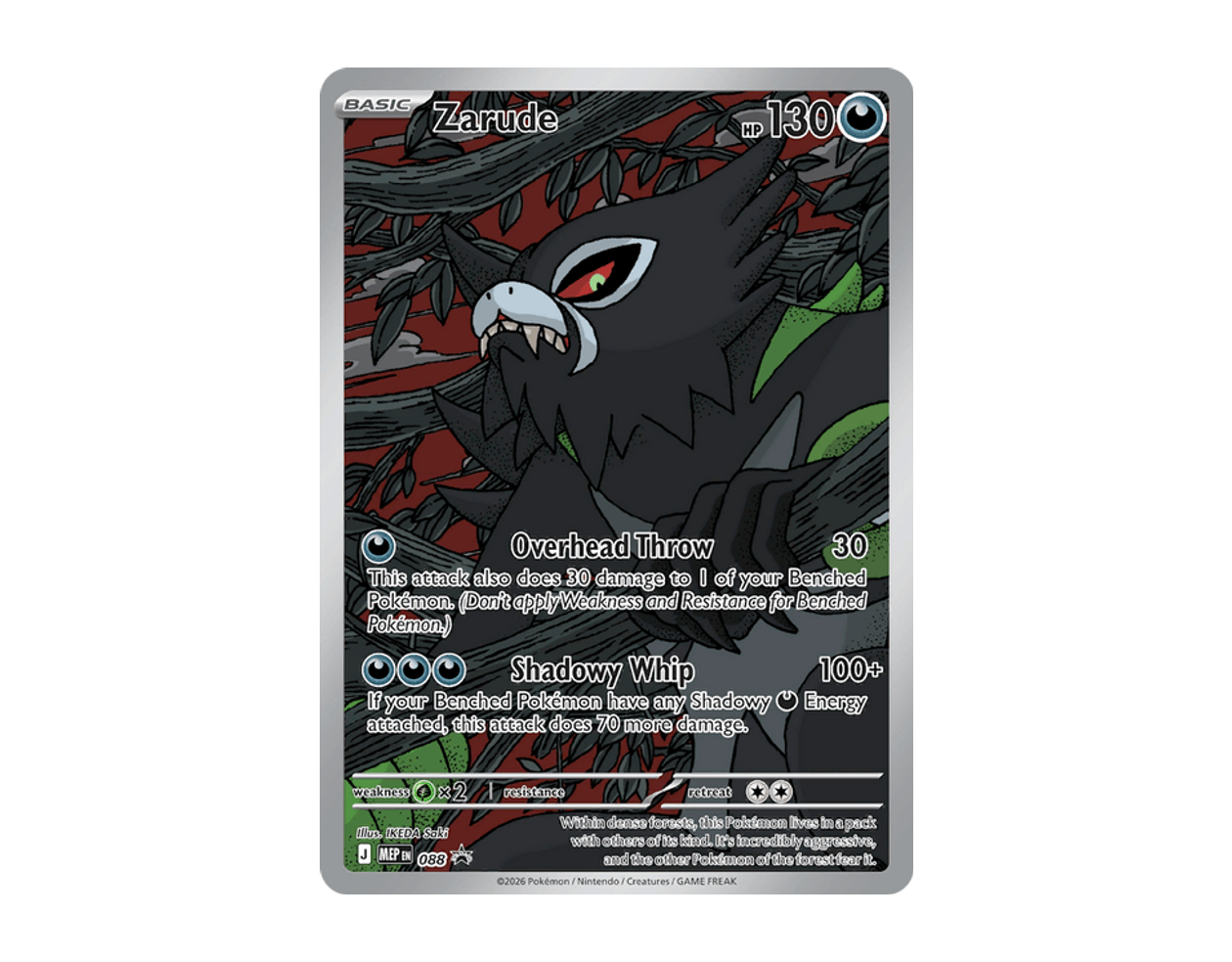 Zarude MBSP 088 (MEP Black Star Promos)