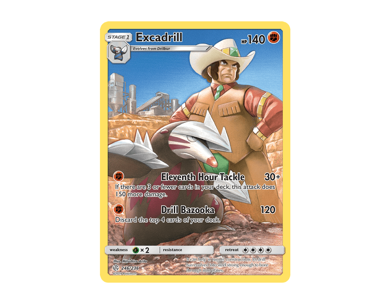 Excadrill CE 246/236 (Cosmic Eclipse)