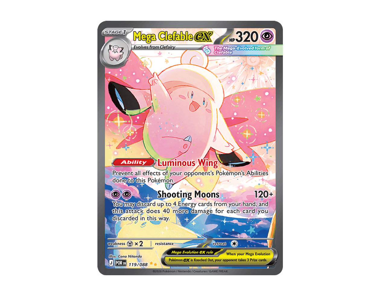 Mega Clefable ex PO 119/88 (Perfect Order)