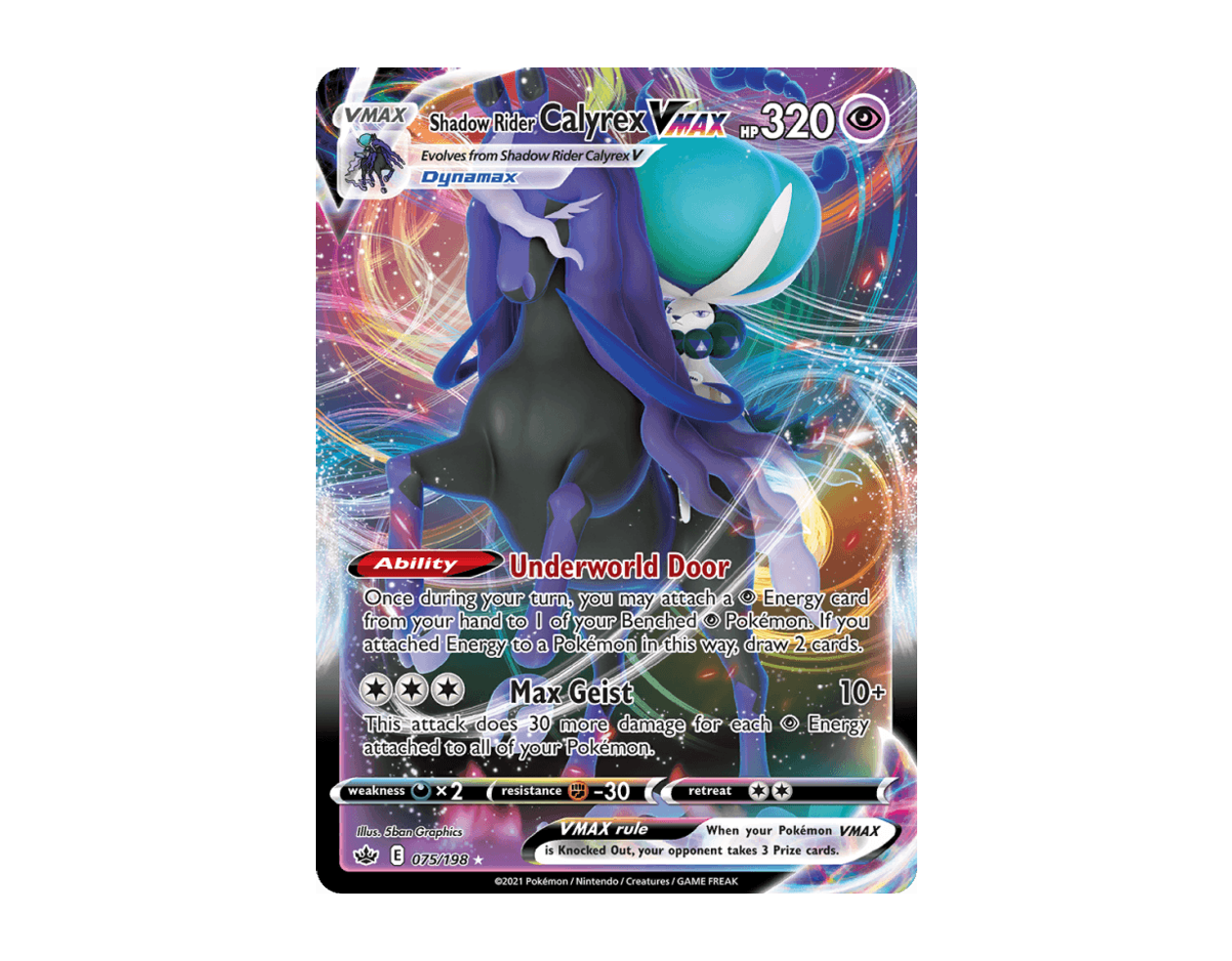 Shadow Rider Calyrex VMAX CR 75/198 (Chilling Reign)