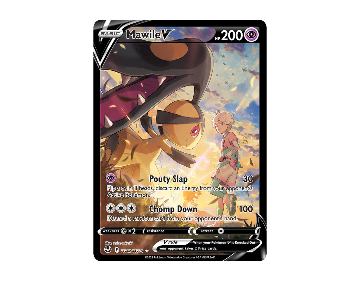Mawile V STTG TG17/30 (Silver Tempest Trainer Gallery)