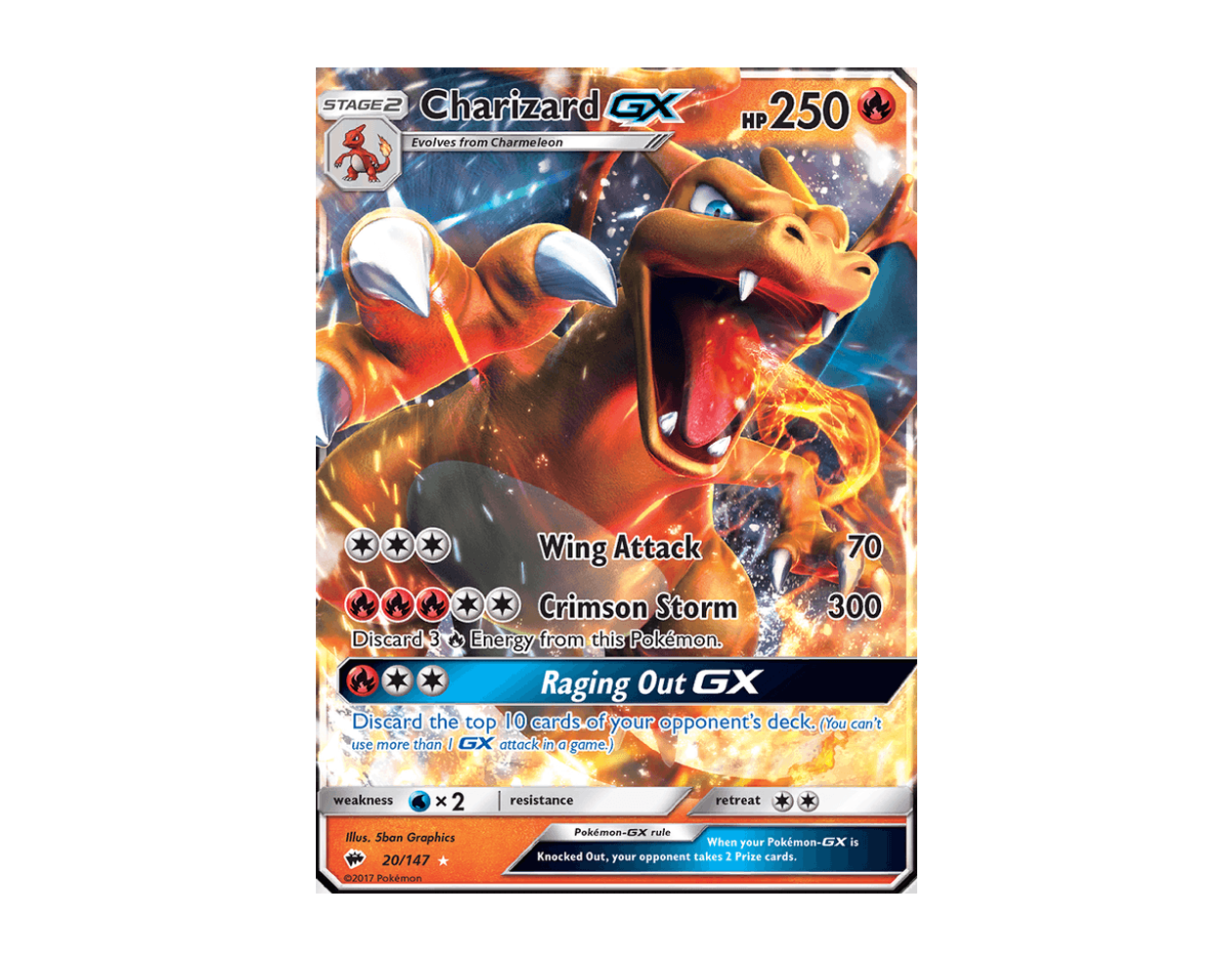 Charizard GX BS 20/147 (Burning Shadows)