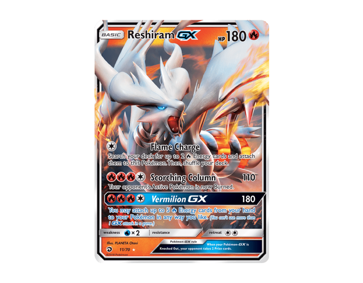Reshiram GX DM 11/70 (Dragon Majesty)
