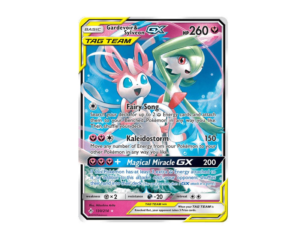 Gardevoir & Sylveon GX UB 130/214 (Unbroken Bonds)