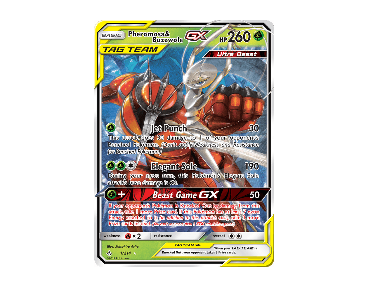 Pheromosa & Buzzwole GX UB 1/214 (Unbroken Bonds)