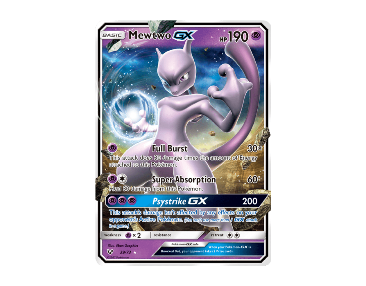Mewtwo GX SL 39/73 (Shining Legends)