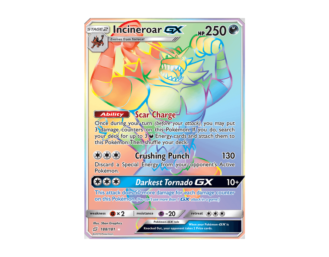 Incineroar GX TU 188/181 (Team Up)