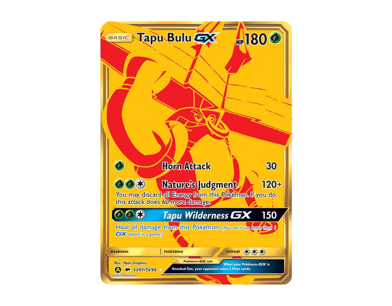 Tapu Bulu-GX HFSV SV91/94 (Hidden Fates Shiny Vault)